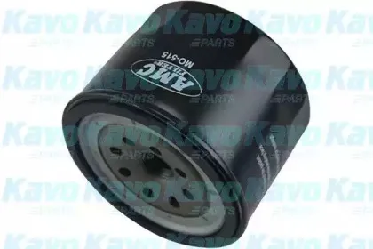 MO-515 AMC Filter