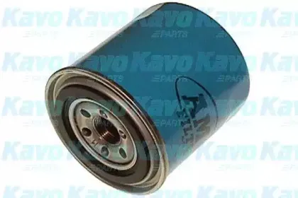 MO-532 AMC Filter