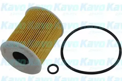 MO-533 AMC Filter