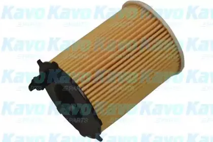 MO-537 AMC Filter