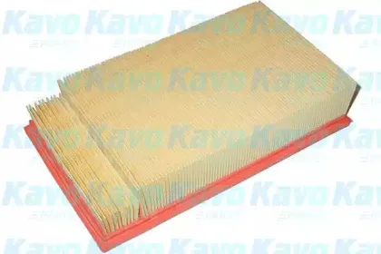 amcfilter-na2640