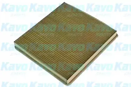 amcfilter-nc2003