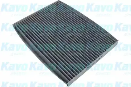amcfilter-nc2013c