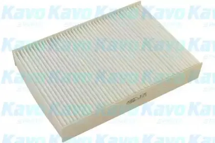amcfilter-nc2040