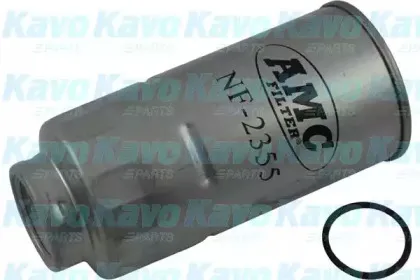 NF-2355 AMC Filter Топливный фильтр