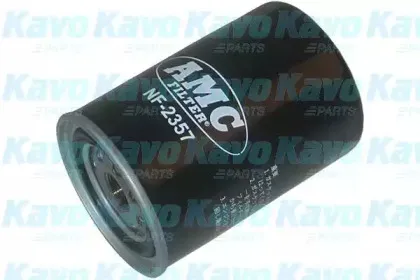 amcfilter-nf2357