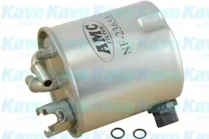 amcfilter-nf2365a