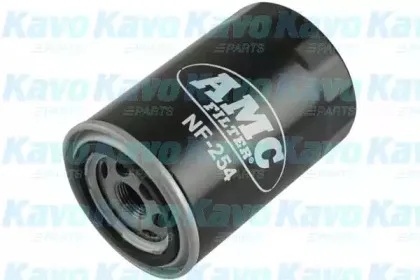 amcfilter-nf254