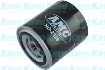 amcfilter-no2228