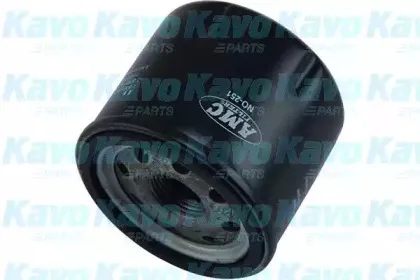 NO-251 AMC Filter