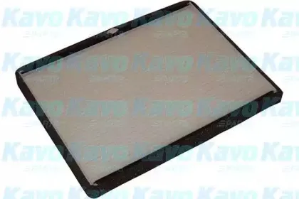 amcfilter-sc9505