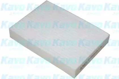 amcfilter-sc9509