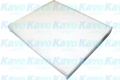amcfilter-sc9510