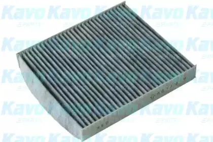 amcfilter-sc9601c