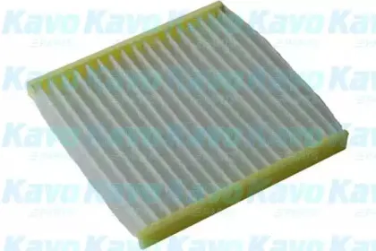 amcfilter-sc9602