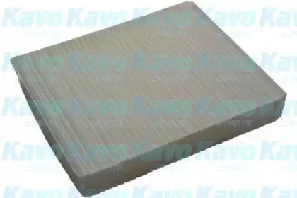 amcfilter-sc9604