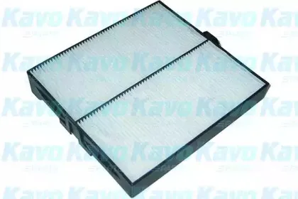 amcfilter-sc9607