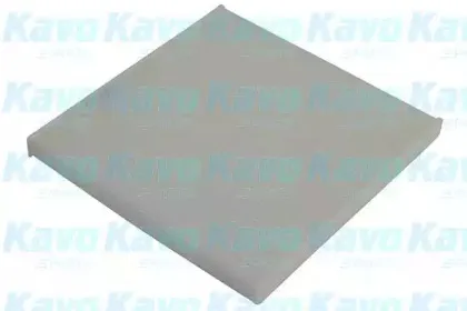 amcfilter-sc9610