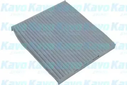 amcfilter-sc9808
