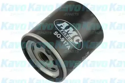 amcfilter-so917a