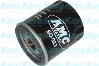 amcfilter-so923