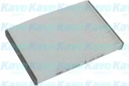 amcfilter-tc1023
