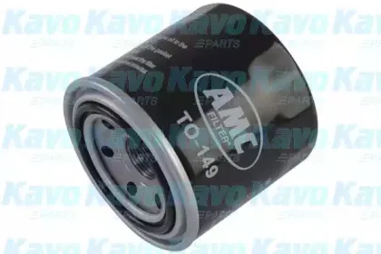 amcfilter-to149