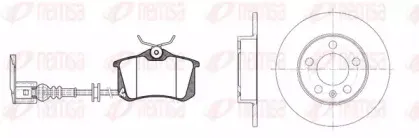 8263.08 REMSA Комплект тормозов, дисковый тормозной механизм