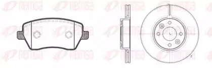 8987.00 REMSA Комплект тормозов, дисковый тормозной механизм