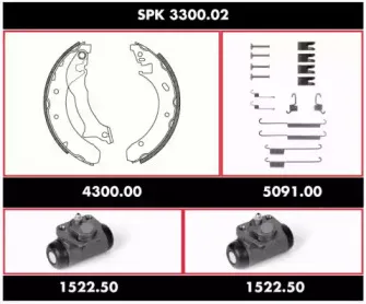 remsa-spk330002