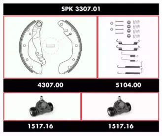 remsa-spk330701