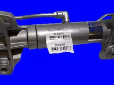 urw-3082005