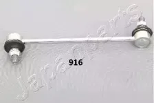 SI-916 JAPANPARTS Стабилизатор, ходовая часть