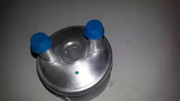 bugiad-bsp20740