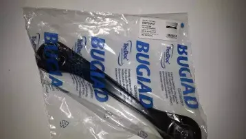 bugiad-bsp20757