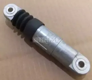 bugiad-bsp23125