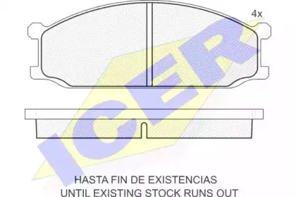 140331 ICER Комплект тормозных колодок, дисковый тормоз