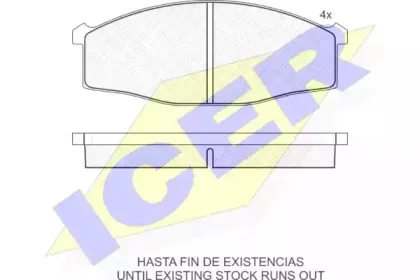 icer-141206204