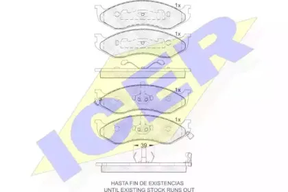 icer-141397