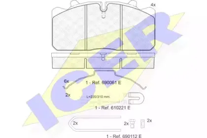 151253-113 ICER