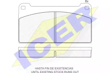icer-160276