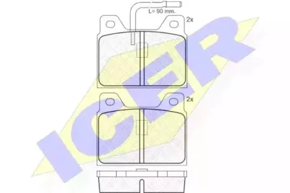 icer-180127