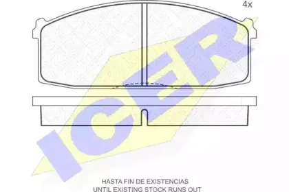 icer-180317
