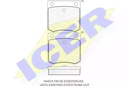 icer-180328