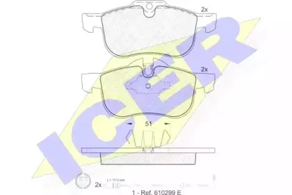 181335-203 ICER Комплект тормозных колодок, дисковый тормоз