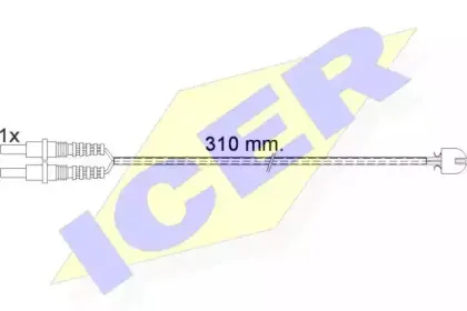icer-610496c