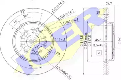 icer-78bd26492