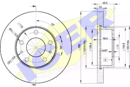 78BD4681-2 ICER Тормозной диск