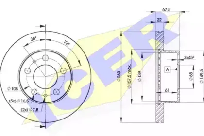 icer-78bd91312