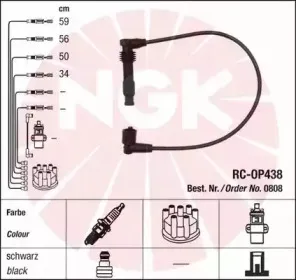 ngk-44301